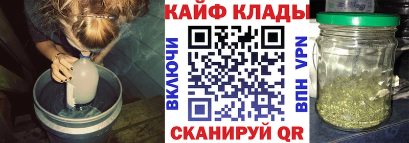 Где продают наркотики Руза KRAKEN зеркало Конопля COCAIN Меф мяу мяу Гашиш
