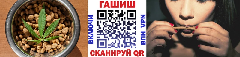 Еда ТГК марихуана  гидра маркетплейс  Руза 