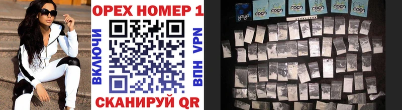 купить   darknet какой сайт  Cocaine Колумбийский  Руза 