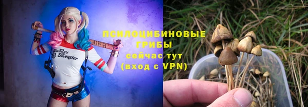 меф VHQ Алзамай