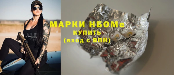 круглые Гусиноозёрск