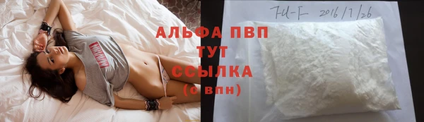 МДМА Гусев