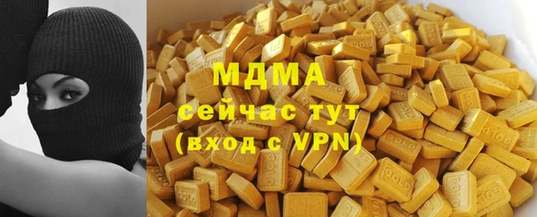 дурь Алексин