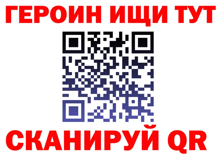 АМФЕТАМИН VHQ ССЫЛКА это KRAKEN Руза