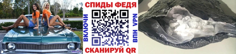 цена   Руза  Первитин винт 