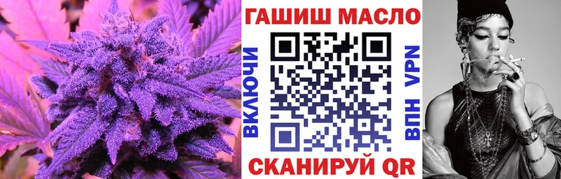 hydra вход  Руза  Дистиллят ТГК вейп 